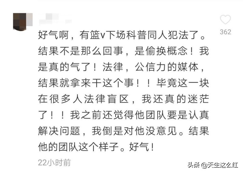 当*倒打**肖战成为政治正确，被正义之士反对的举报、资本又算什么