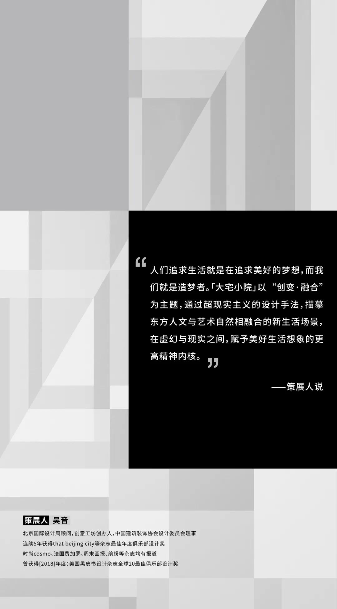 鐫夸綇澶╁厓鐠熸偊椋庡崕,鐫跨瓚澶╁厓