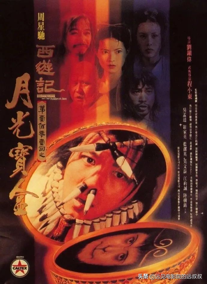 影院复工票房稳步上升,《1917》等大片定档,本周影视圈资讯汇总