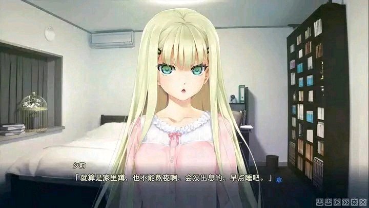 萌新三连好玩吗,萌新三连问