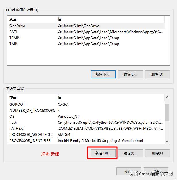 从头开始构建go项目,go语言idea环境搭建