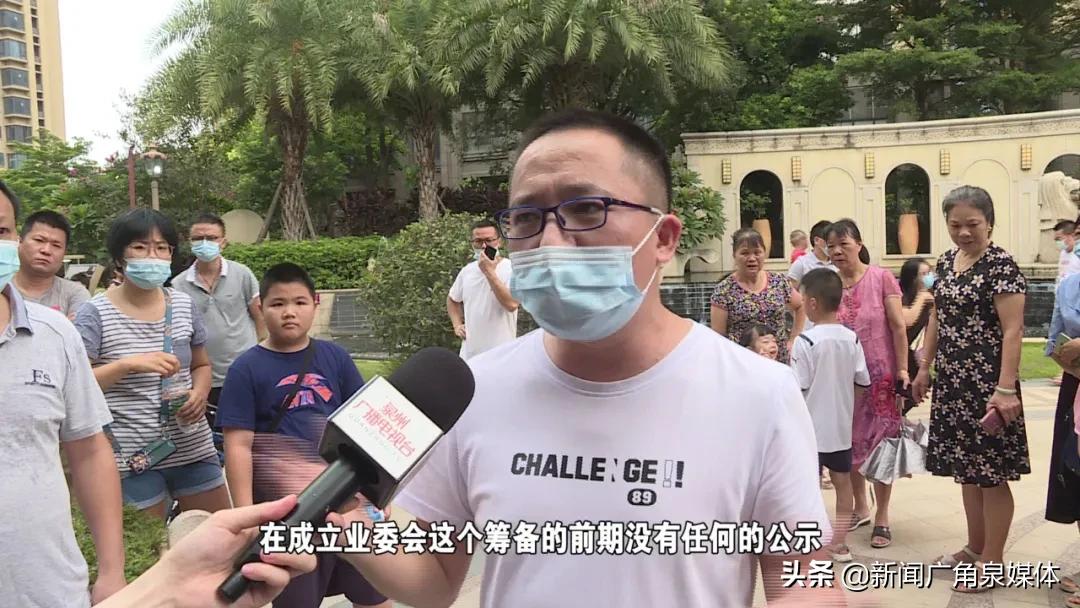 建发珑璟湾封闭小区,泉州建发珑璟湾业委会