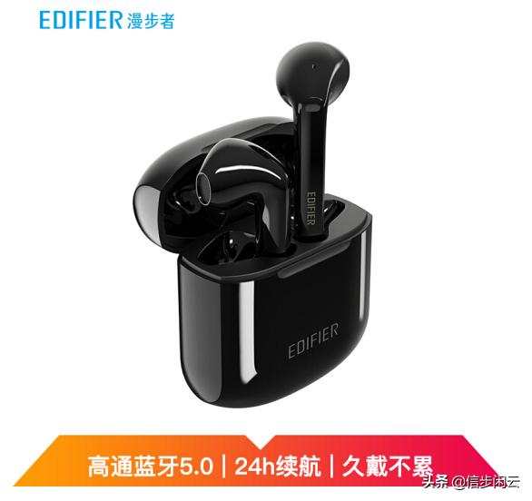 狂甩不掉的tws蓝牙耳机,下半年tws蓝牙耳机