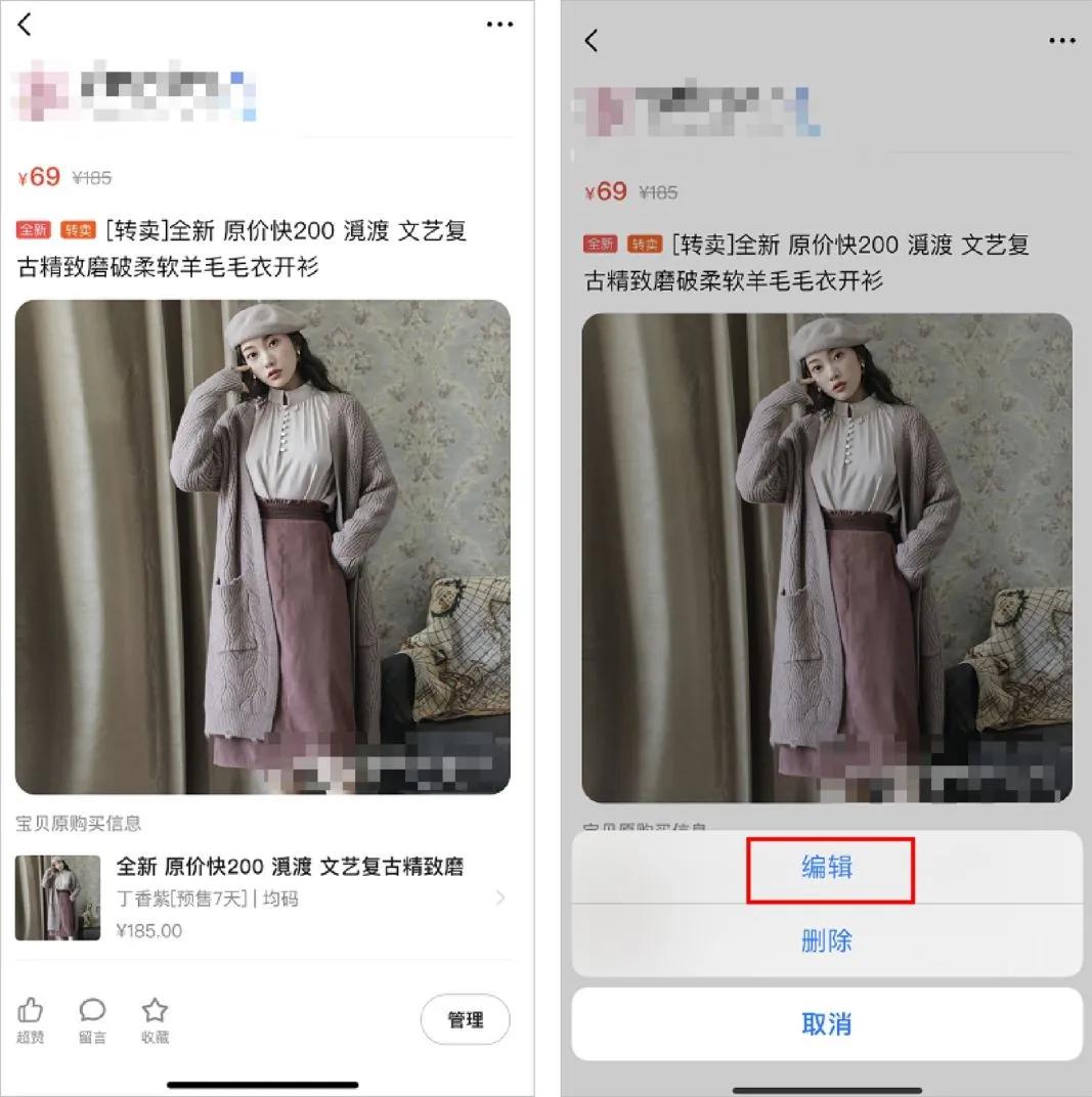 闲鱼网诈骗案例,闲鱼网被骗1000元公安能立案吗