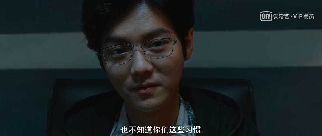 李沁林雨申绯闻,李沁林雨申失忆