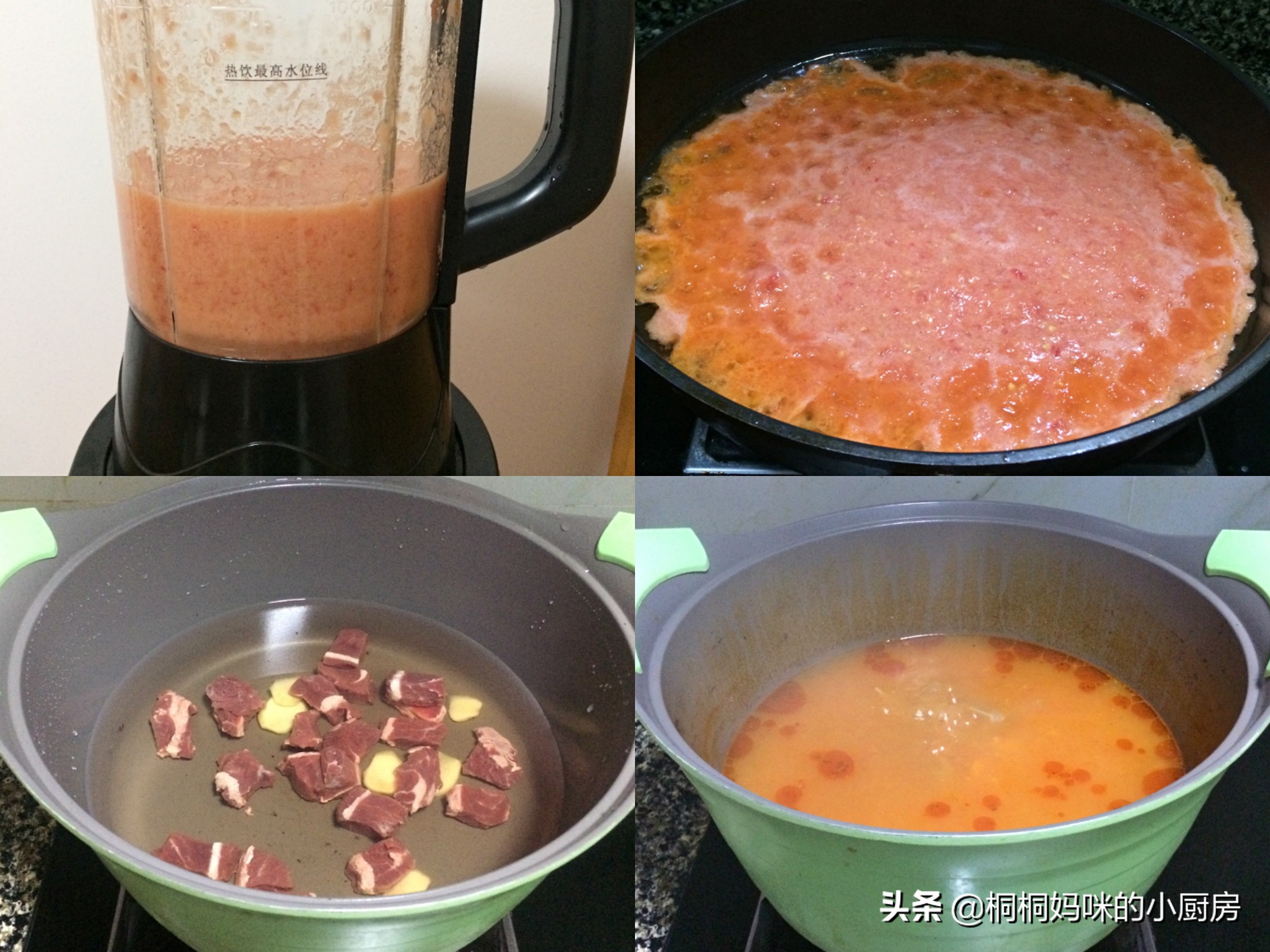 过年下火汤广东,广东冬天煲什么汤最合适