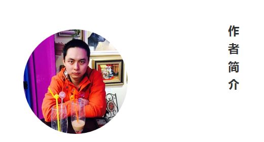 紫日的故事,紫日讲述了怎样的故事