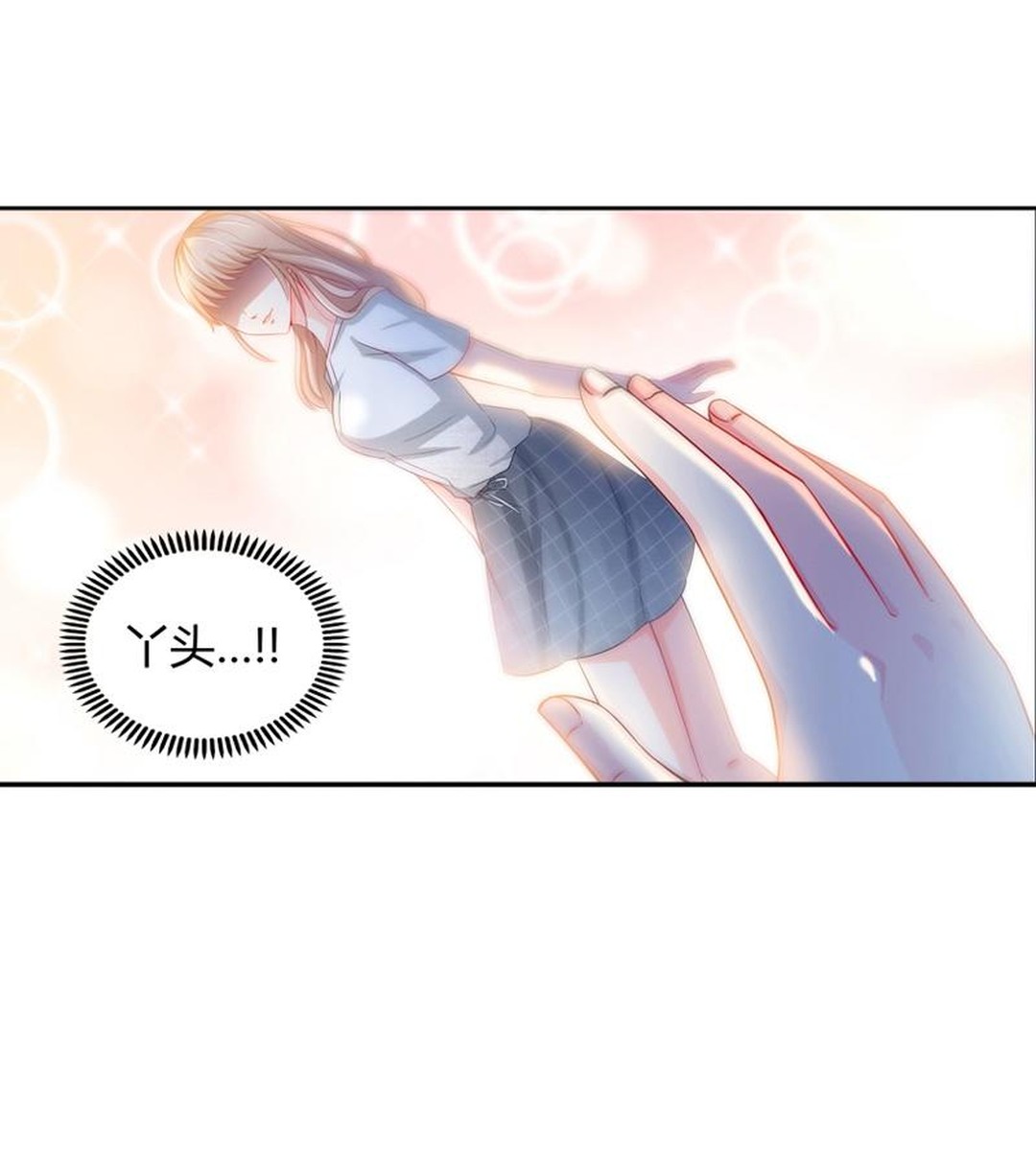 女孩面试途中遭遇车祸,女子面试被高管撞到