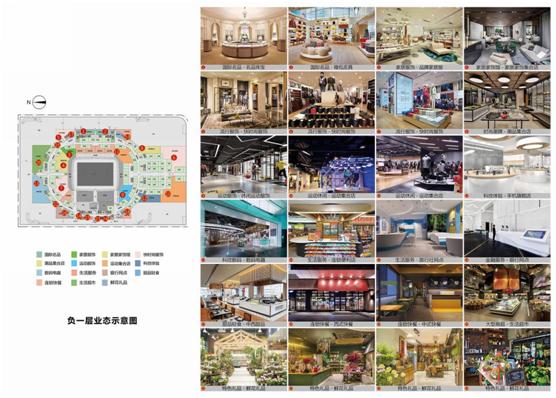 恒大足球场灯光秀,恒大足球场震撼现场