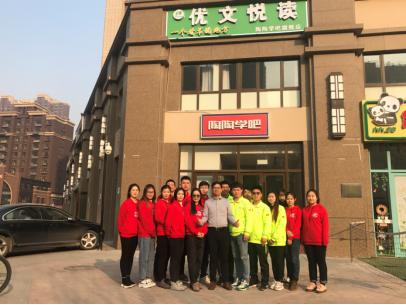 让教育回归简单与快乐——访山东陶学教育科技有限公司董事长李勇