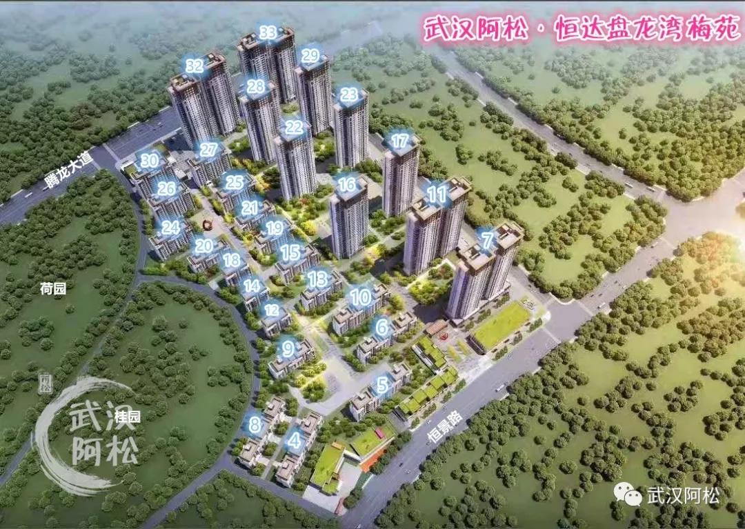 22号线地铁首付8万,地铁2号线150万买房