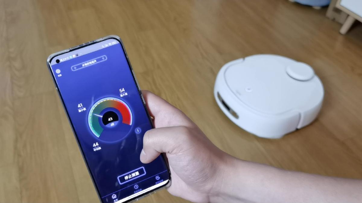 云鲸扫拖一体机器人清洁剂,云鲸拖扫一体机器人