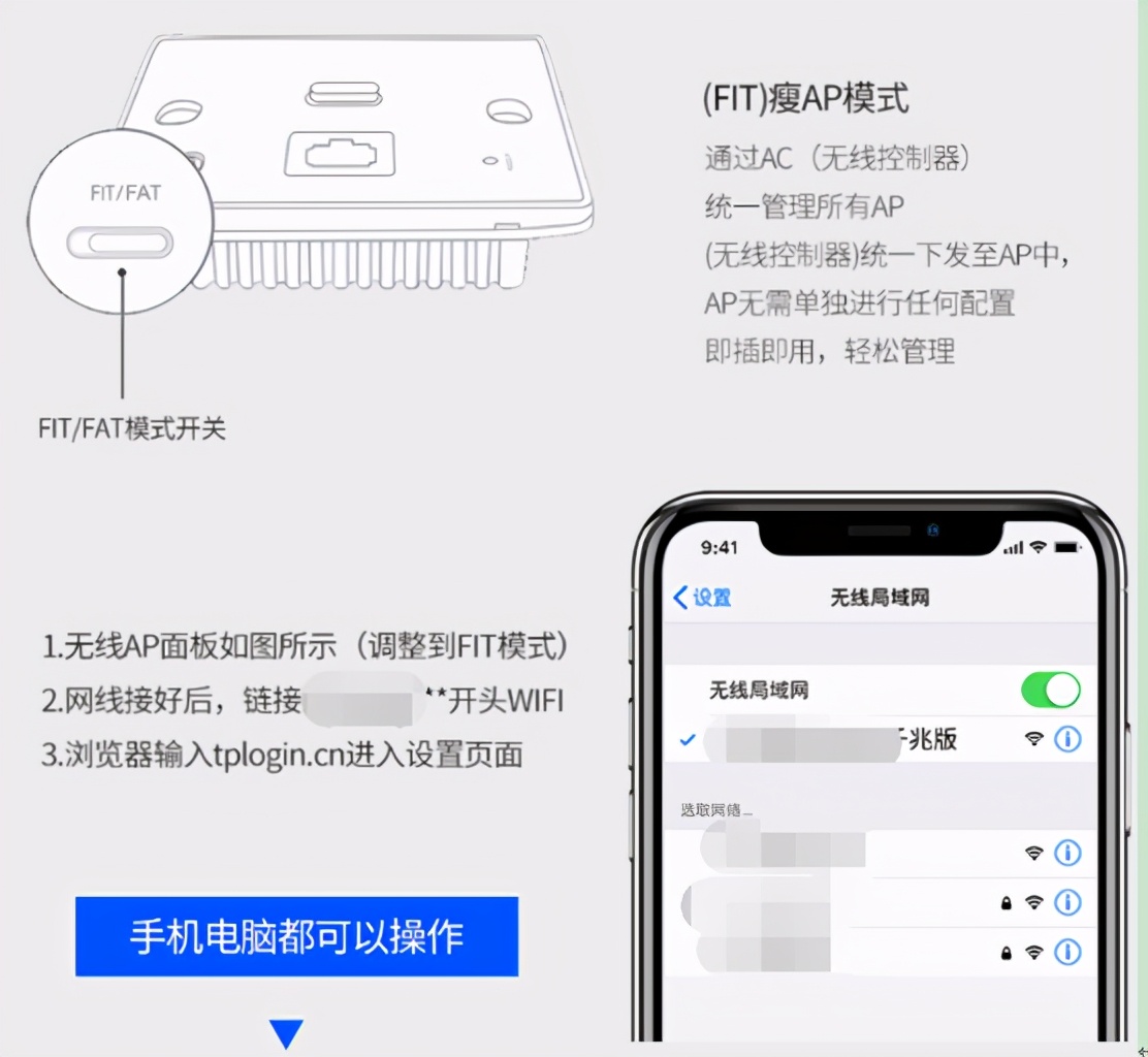 新房装修路由器解决方案,家庭装修全屋用几个路由器