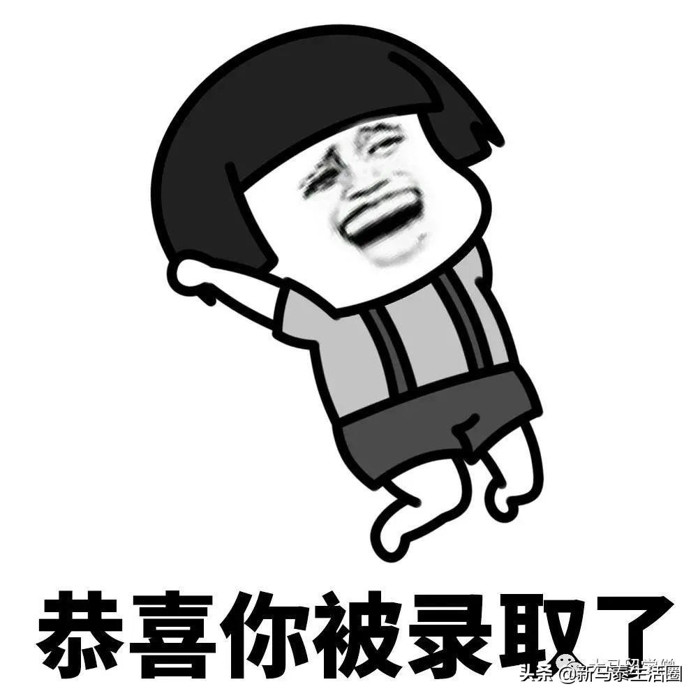 马来西亚留学保录,马来西亚留学硕士安全吗