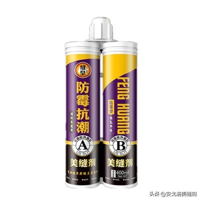 美缝剂假的比较多的有哪些牌子,聚脲美缝剂哪个牌子可靠