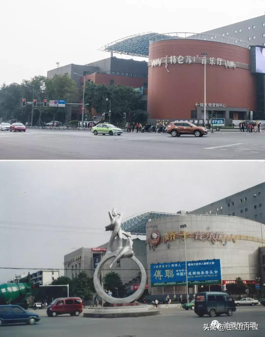 ‘老字号凤祥楼’和‘思聪老公同款迪厅’，你选哪个？