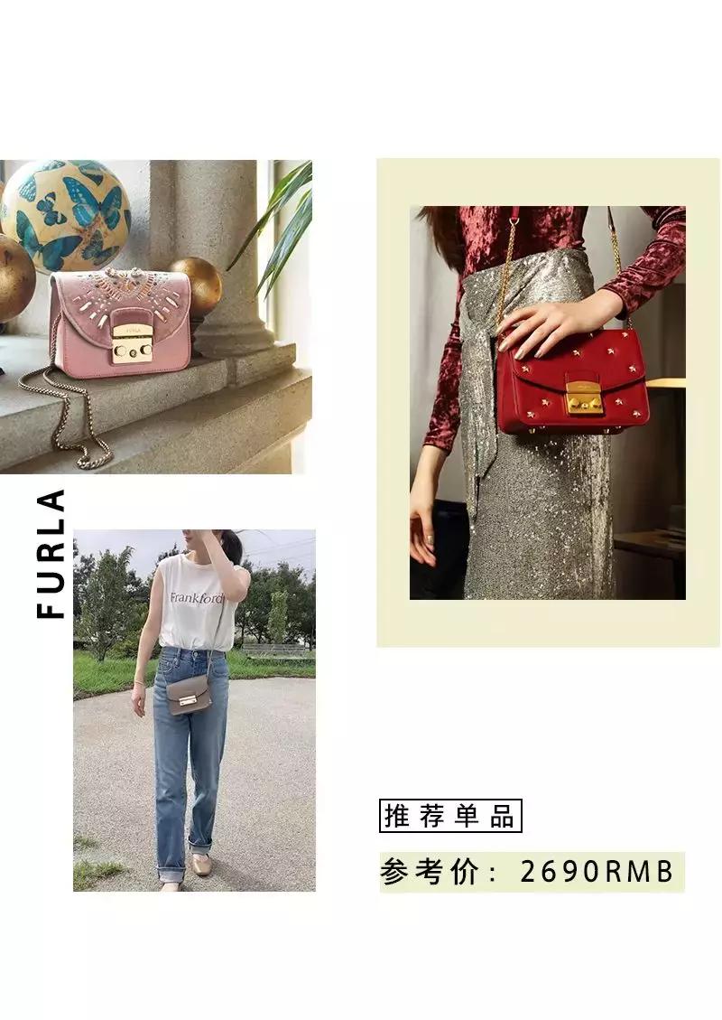 入门轻奢包,入门轻奢包买蔻驰还是mk