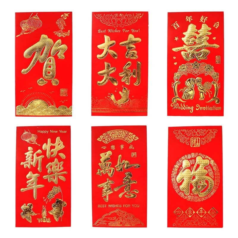 锦鲤红包领不了,2019年10000元锦鲤红包