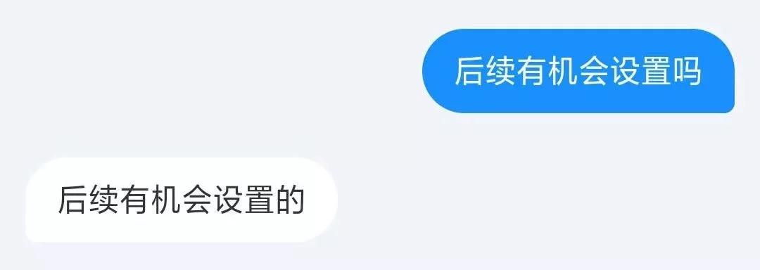 花呗还款日有几个选择,花呗可以自己选择还款日期吗