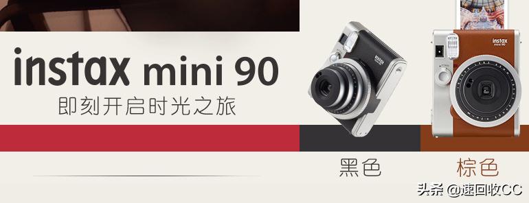 拍立得推荐排行榜性价比最高,拍立得推荐平价排行榜