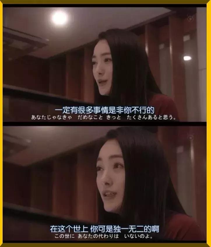 花了26万做整容手术,24岁女子花21万整容