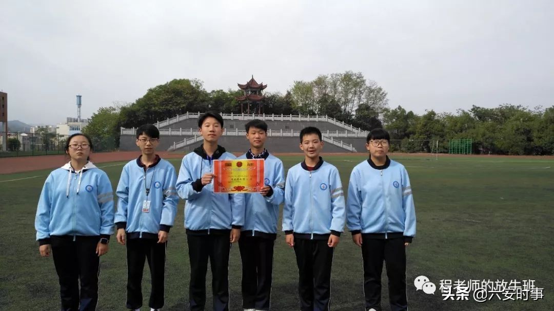 逐梦赛场，群英荟萃，二中健儿赛场展英姿；同心协力，奋勇拼搏，牛犊小将逆境创佳绩