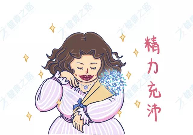 排卵日计算一定准确么,排卵日怎么算准确