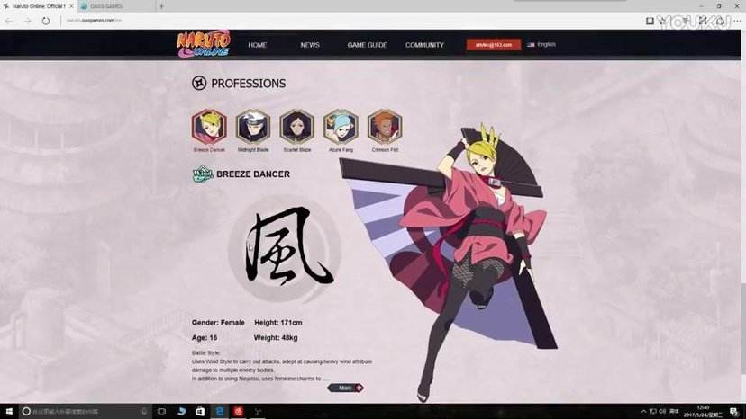 腾讯在深圳有哪些游戏工作室,腾讯五大工作室哪家工作室最赚钱