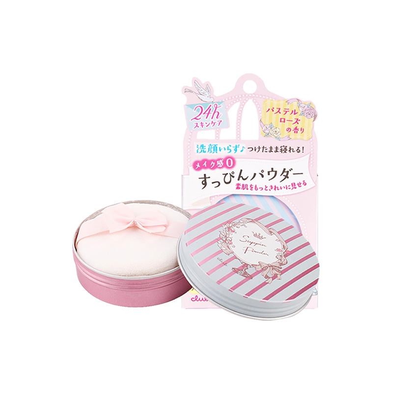 好用的散粉热销,好用散粉推荐图片大全