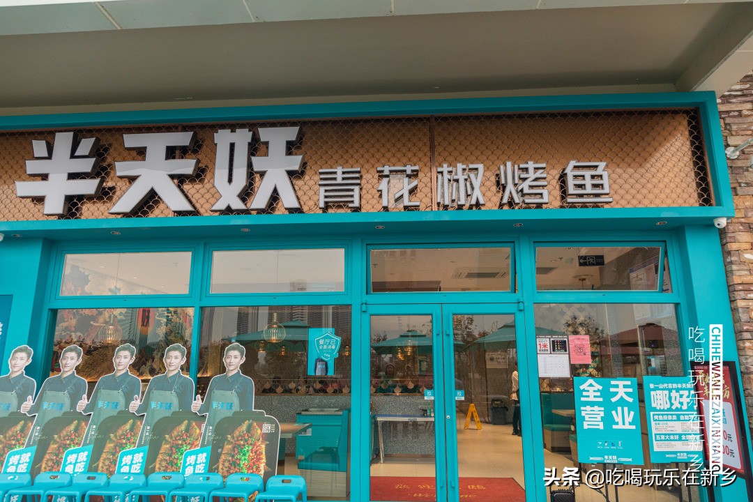 平原小镇王府井奥特莱斯最新活动,王府井奥莱平原小镇都有什么