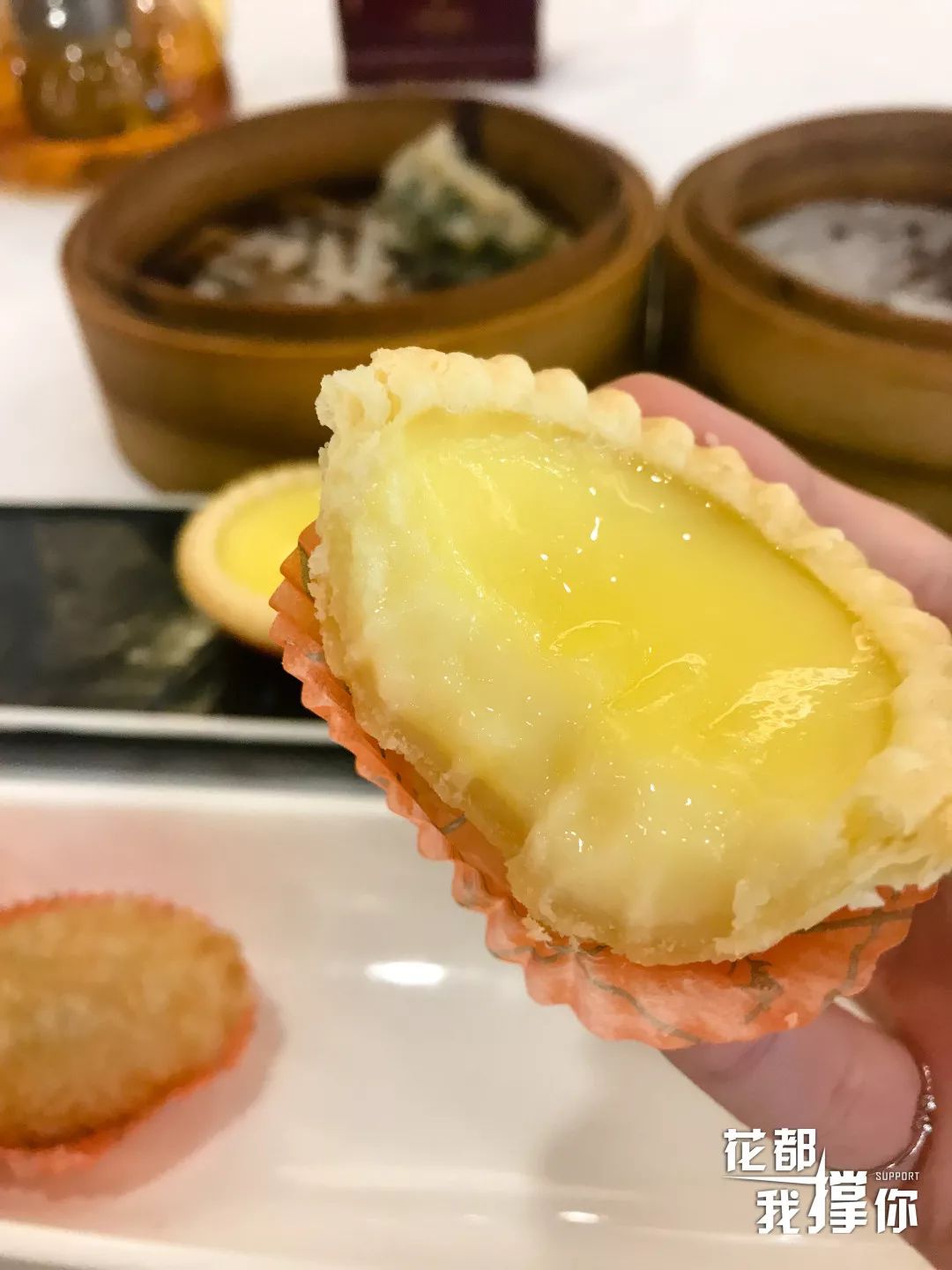 花都佳和酒家早茶,花都喜点酒家早茶