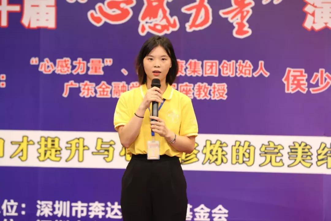 给你一个舞台秀出自己的精彩,给你一个展示自己的舞台