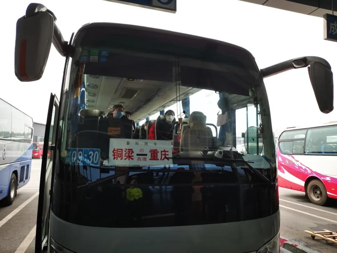 铜梁人的生活,石景山恢复正常生产生活秩序