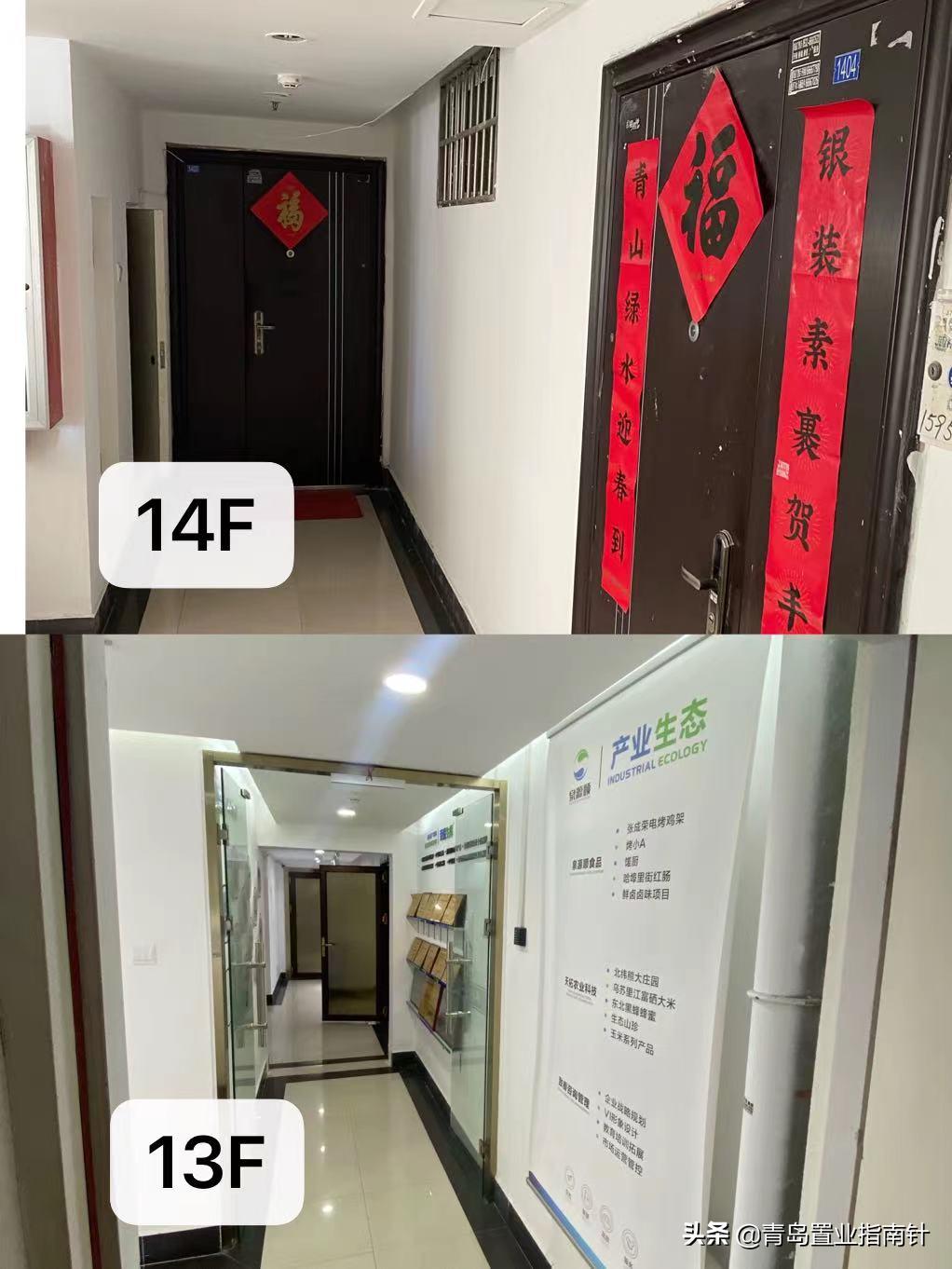 辽阳二手房还可以买吗,辽阳低价急售二手房几万块钱