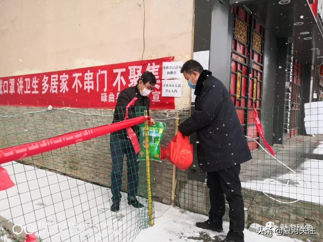 党员争当采购员为民服务 (党员变身采购员关爱服务送上门)