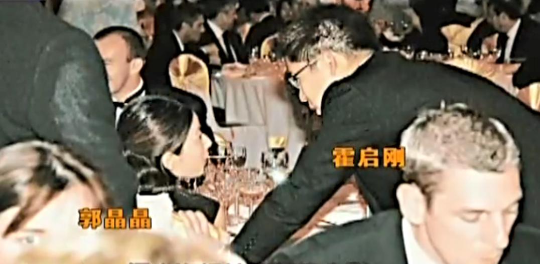 郭晶晶的退休金数目惊人,郭晶晶退役后是什么职位