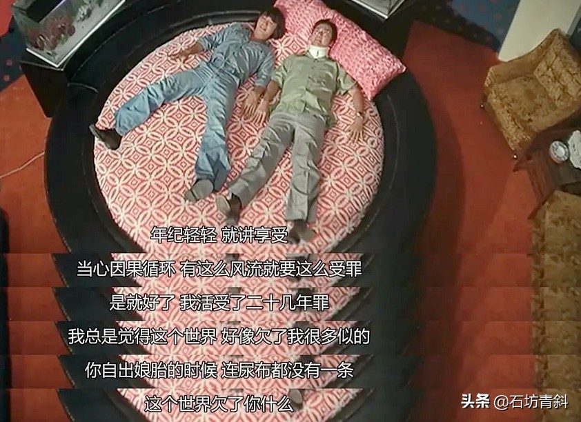 半斤八两打工仔许冠杰完整版,半斤八两一位打工仔完整版