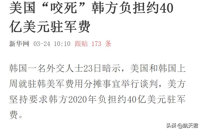 要钱还是要命完整视频,要钱不要命韩国