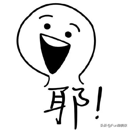 一分价钱一分货？这些平价彩妆便宜又好用！