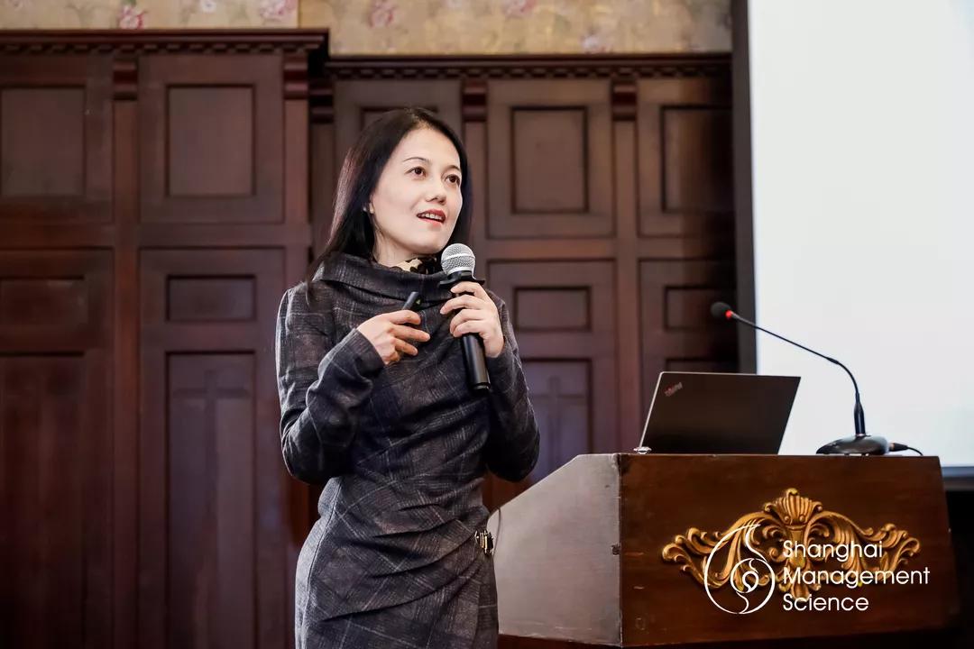 2019中国管理科学学术会议,上海管理科学论坛