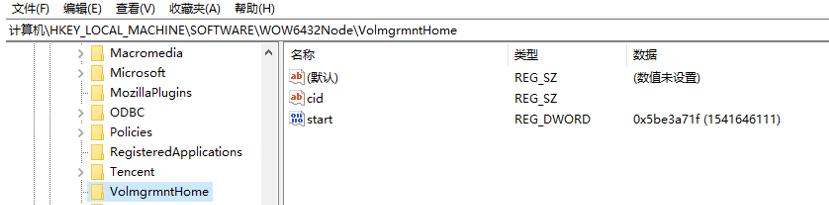 木马隐藏玩法,隐匿性木马