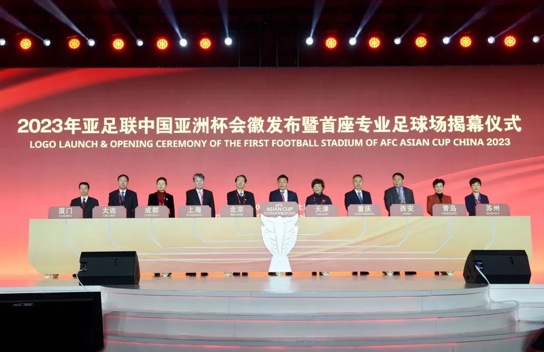 苏州欢迎你图片,苏州欢迎你完整版