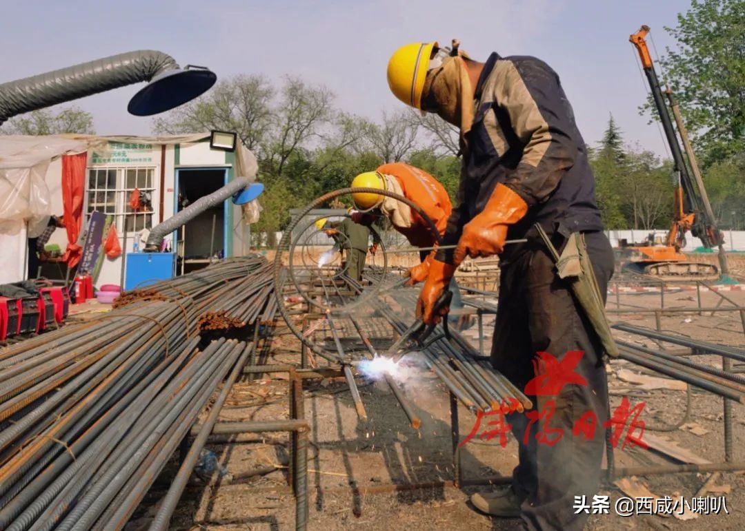 等着吧！还你一个新咸阳体育场和超大地下停车场