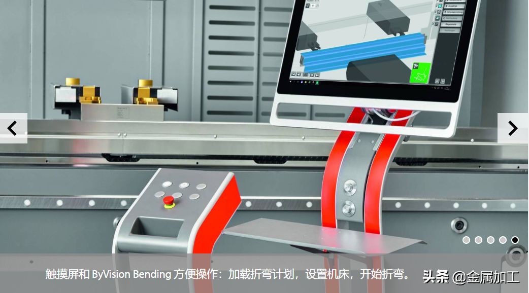 xpert折弯机评测,xpert折弯机