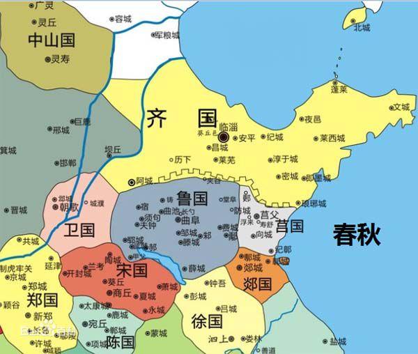 郯城古郯国地名由来,齐鲁地名