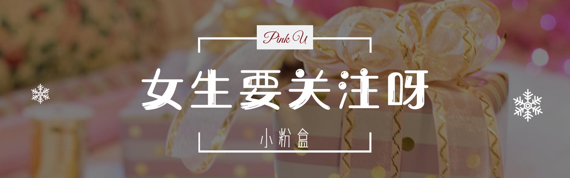 零差评的4款水乳安利测评推荐,成分党放心的水乳