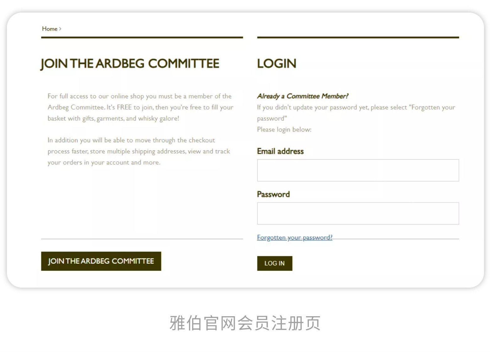 上海哪儿买威士忌靠谱,超市买威士忌靠谱