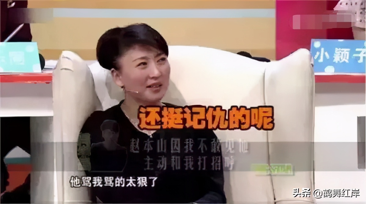 闫学晶刘老根大舞台唱的圆梦,闫学晶现身刘老根大舞台