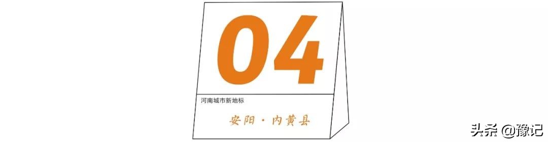 离了枣，内黄咋活？