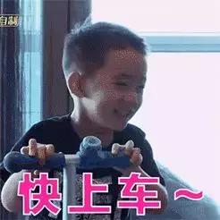 贵阳人,在贵阳你可以只花一分钱就坐公交车!